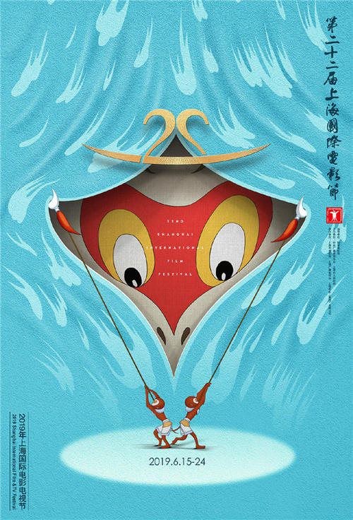 制作明尼苏达州出生证明