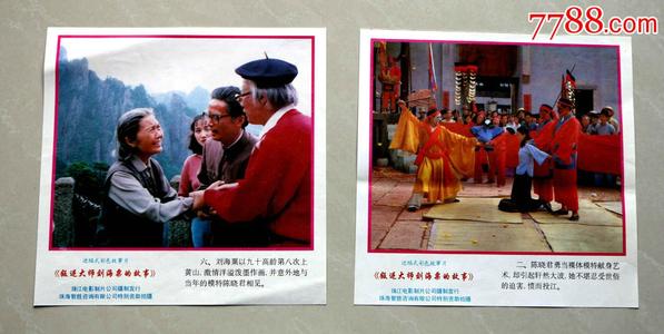 札幌市立大学student card